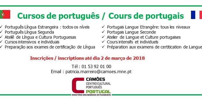 Info