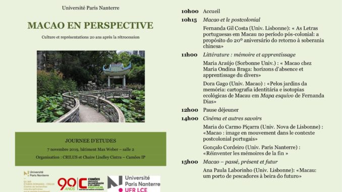 Macao programme