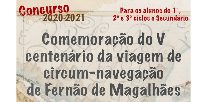 Resultados Concurso F. de Magalhães